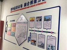 天寧區(qū)紅梅合輝圖文設(shè)計服務(wù)部 一站式圖文設(shè)計與網(wǎng)絡(luò)技術(shù)服務(wù)解決方案