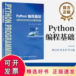 MATLAB人工智能算法實戰 理論、軟件與開發的深度探索