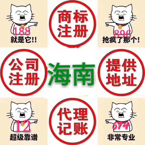 進(jìn)出口公司黃頁 進(jìn)出口公司公司名錄 進(jìn)出口公司供應(yīng)商 進(jìn)出口公司制造商 進(jìn)出口公司生產(chǎn)廠家 八方資源網(wǎng)