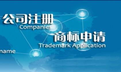 平安專業(yè)會計代理服務(wù)案例